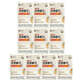 Chong Kun Dang Promega Altige Omega 3 Vitamin D 10 boxes 10 months supply / 종근당 프로메가 알티지오메가3 비타민D 10박스 10개월분