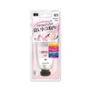 Beauty World VTG1503 Virtual Gel, Natural Pink
