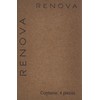 Renova Kit Rubor Rosa & Maq Glow H2O Natural