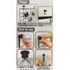 Toyo Kogei Hyper Hook Hanging Roll, Black Hook, WT, Pack