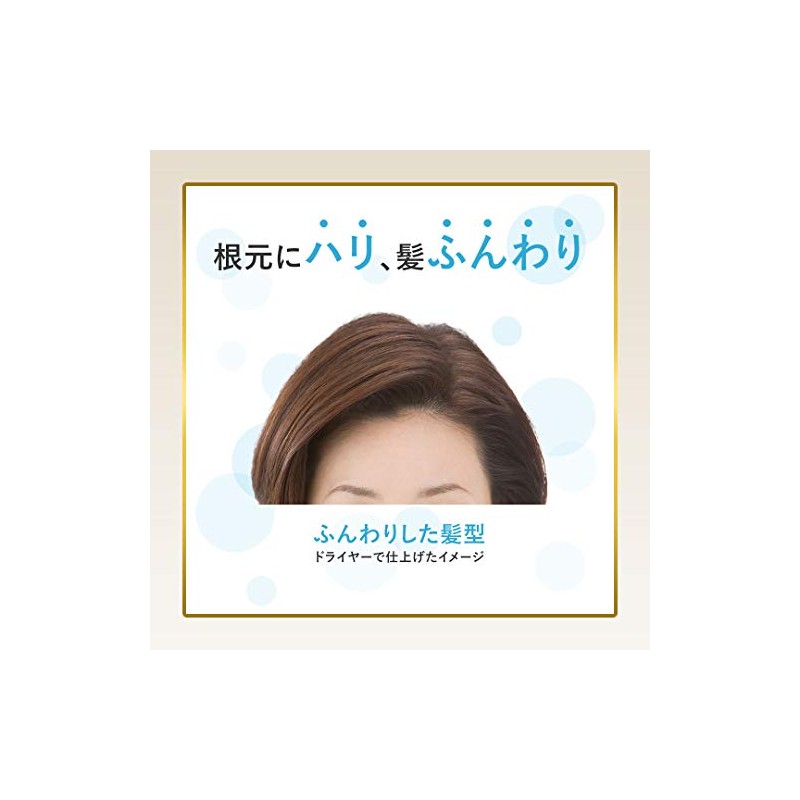 Hoyu Bigen Color Treatment NBR (Natural Brown) 180g
