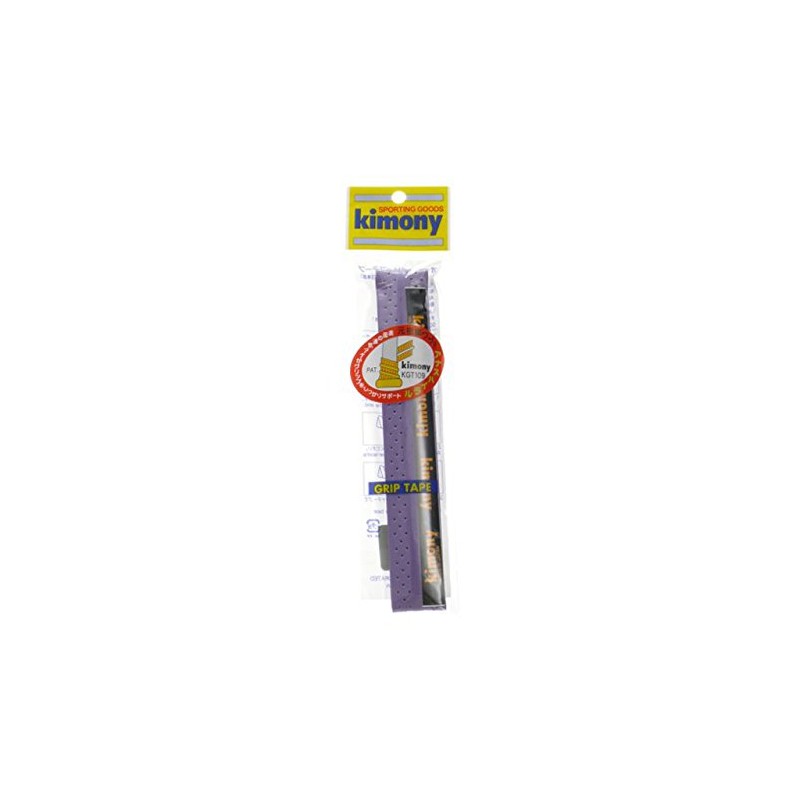 kimony KGT109 VI Ana Spiral Grip Tape, Violet