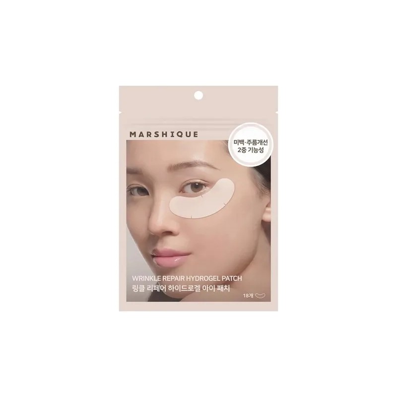 Marshique Parches de Hidrogel para Ojos Wrinkle Repair Hydrogel Eye