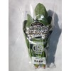 Kyushu Saga Prefecture Sonoda Farm Spinach 5.3 oz (150 g)