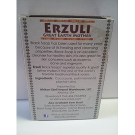 ERZULI Erzuli Black Soap Bar - Unscented, 4 OZ