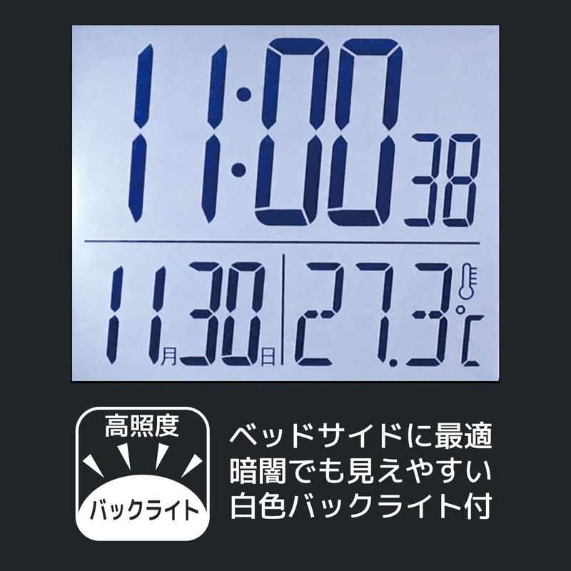 ADESSO OG-99WH Alarm Clock, Radio, Digital, Compact Wake, Backlight, Snooze