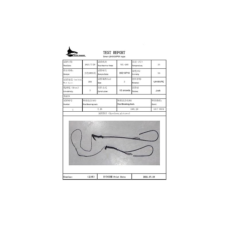 BLUESHARK-Dyneema Soft Shackles - Soft Connector - from 6 mm