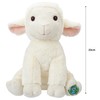VFM - Lamb Soft Toy 23cm Eco Friendly Toy -