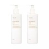Plantalia 식물나라 뽀얀 쌀 맑은 톤 보습 로션 에멀젼 300mL