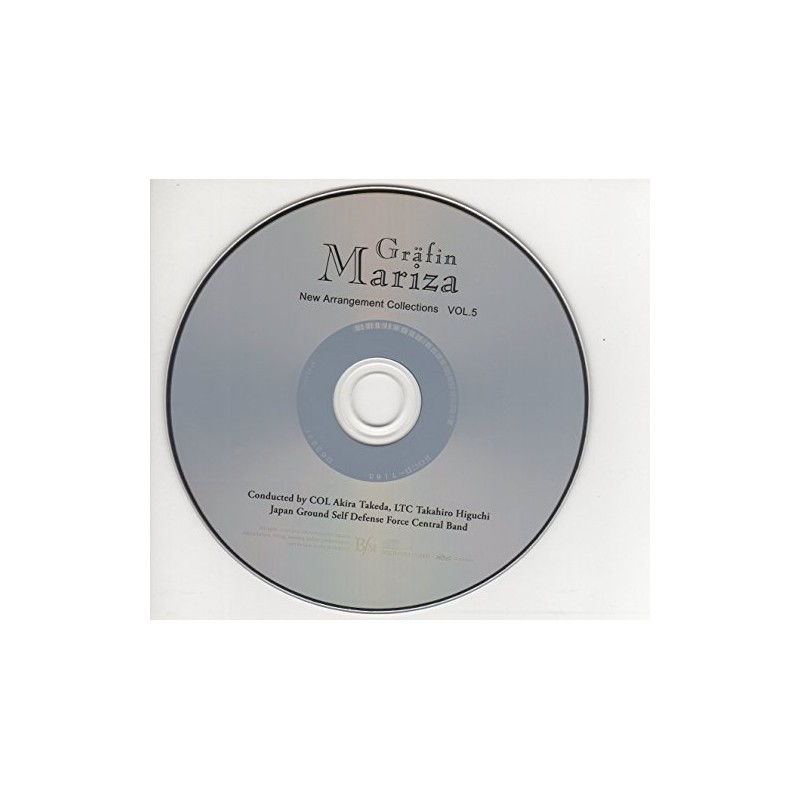 ニュー・アレンジ・コレクションVol.5 喜歌劇「伯爵夫人マリツァ」セレクション