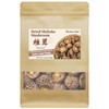 Wanhua Hall Dried Shiitake Mushrooms for Cooking 8.8oz White Flower