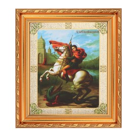 NKlaus - Heiliger Georg Drachentöter - Ikone im Rahmen mit Glas 21x18cm christlich 39088
