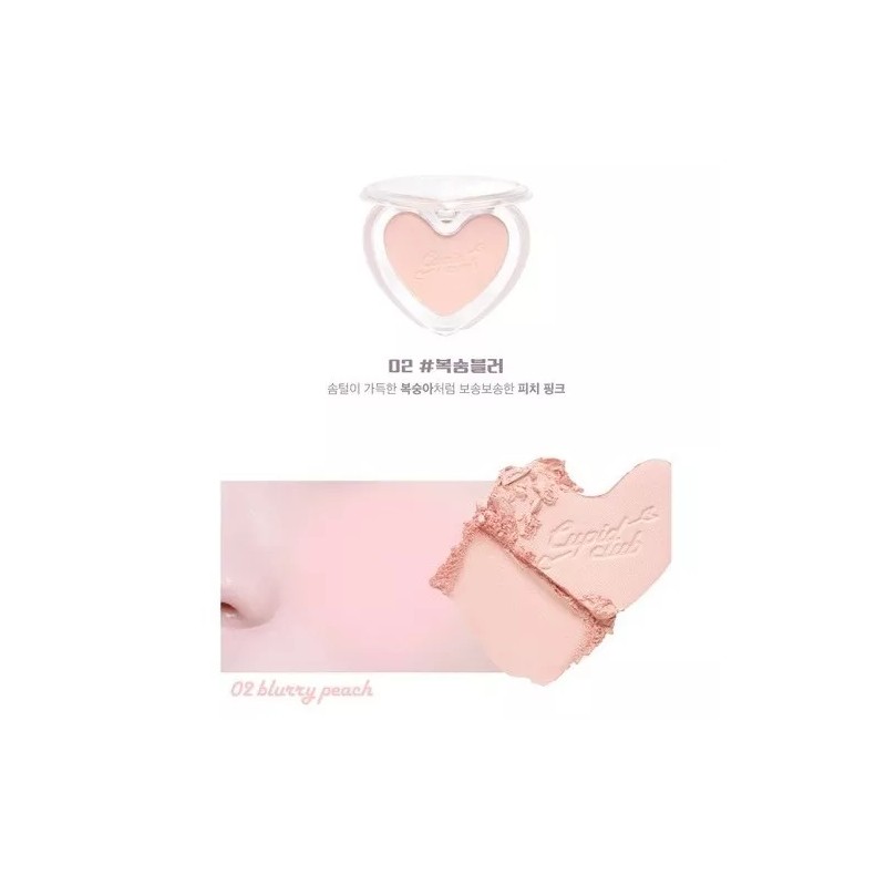 lilbyred Rubor Maquillaje Coreano Original Douyin + Brocha Set Suave