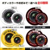 Drive Recorder White Circular Recording in Progress Dashcam Equipped Vehicle