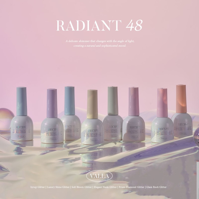 Balagel Radiant Syrup Glitter Gel 8-piece set / 발라젤 레디언트