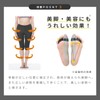 Oyama Style Body Makeup Pad PRO Sports (Enhanced Version/Hardness 28),
