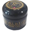 Mode de la Casa Nail Gel, For Commercial Use, Non-Sandin