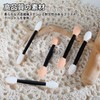 BLOOPIC Eyeshadow Brush, Sponge Tip, Disposable Double Eyeshadow Brush, 50