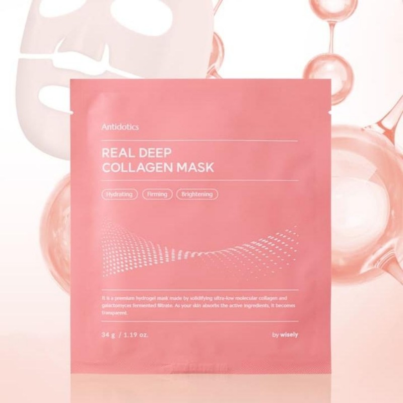 Collagen gel mask pack hydrogel nasolabial folds water glow elasticity