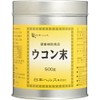 Japan Health Turmeric Weekend 500g