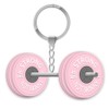 UBUN2 Mini Barbell Keychain - Strong Not Skinny | Fitness
