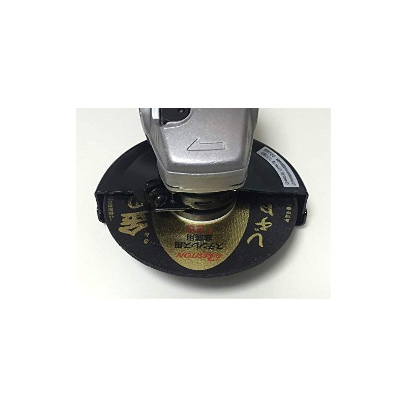 Makita A-58394 Wheel Cover for Cutting Wheels (for Disc Grinders)