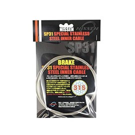 NISSEN CABLE CO.,LTD SP31 Special Stainless Inner for Brakes, Shimano Compatible, Front Road