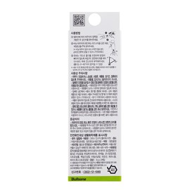 Bullsone Diffuser Natural Home Car Incense Air Freshener Refills, Luxury Home Car Perfume, 3 refills - Flower Market