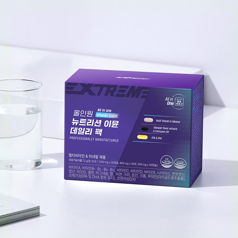 Extreme all-in-one nutritional multi-vitamin nutrition Immune daily pack 30 packets,