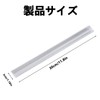Stoooduo Reflective Bands, Set of 2, Daidairo Reflectors, Reflective Stickers,