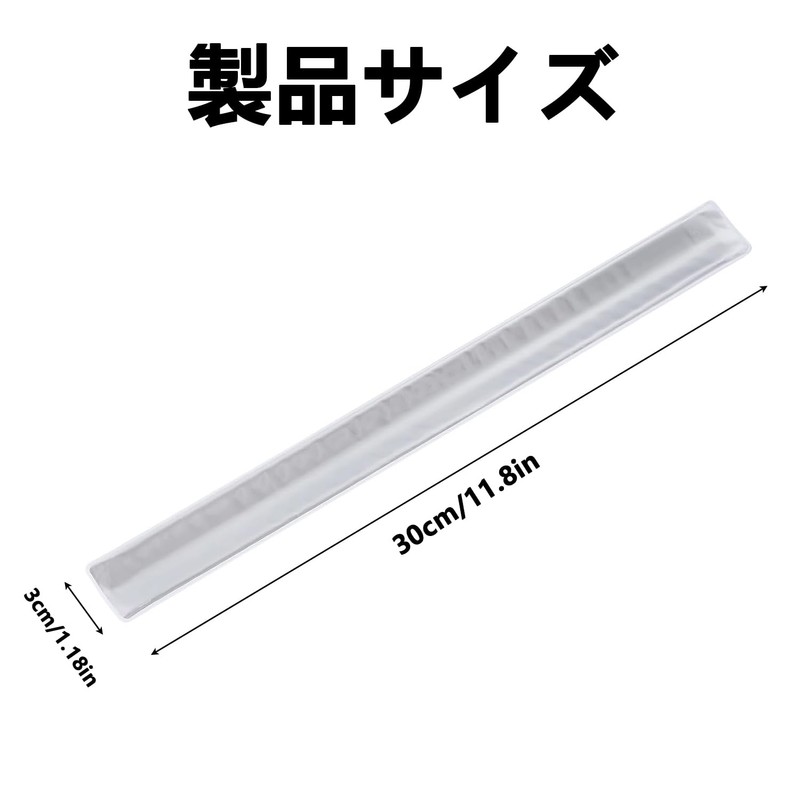 Stoooduo Reflective Bands, Set of 2, Daidairo Reflectors, Reflective Stickers,