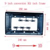 9'' to 10.1'' Inch Universal Car Radio Stereo Fascia Frame