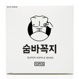 Hide and Tap original apricot colored nipple bands, 52 pieces / 숨바꼭지 오리지널 살구색 니플밴드, 52개