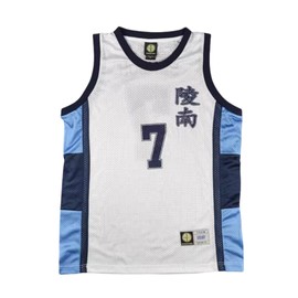 Men's 7th Basketball Jersey Akira Sendoh Cosplay Shirt (XX-Large)