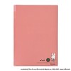 Kutsuwa MF923A Miffy Clear Holder, A4, 3 Pockets, Miffy &
