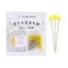 TUKUMO Glass Ball Needle Waiting Needle String Art Applique Patchwork