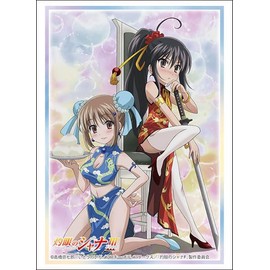Bushiroad Sleeve Collection High-grade Vol. 4088 Shakugan no Shana III -FINAL - "Shana & Kazumi Yoshida"