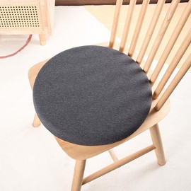 NICEYEA Seat Pad for Dining Chair Garden Kitchen Memory Foam Round Chair Cushion Indoor Outdoor Comfortable Chair Pads (Dark grey)