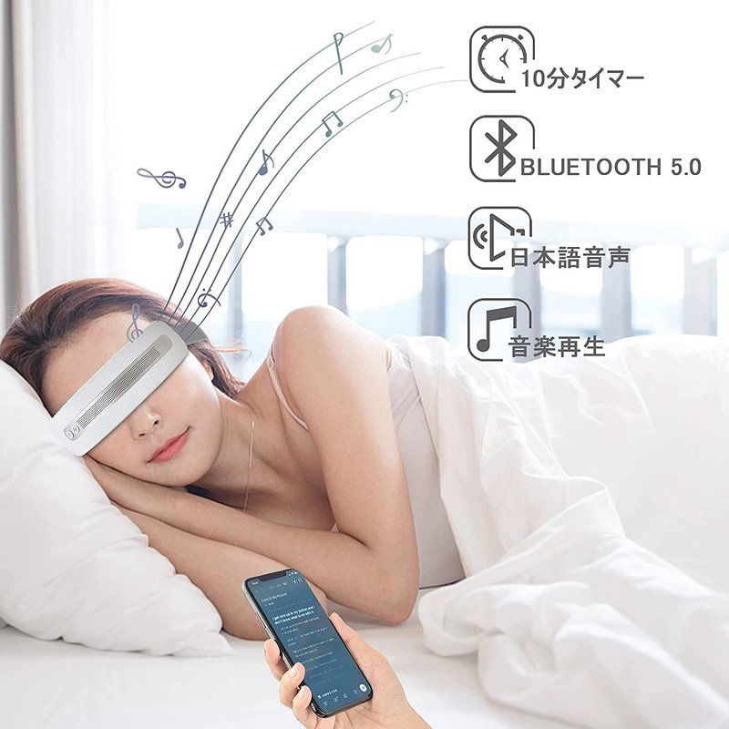 2023 New Eye Warmer, Equipped with 3 Hot and Cold
