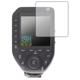 PDA Kobo GODOX XPRO II Compatible 9H High Hardness [Gloss] Protective Film, Made in Japan