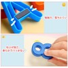 AIDUCHO Magnets 26PCS Symbols Educational Toys Refrigerator Magnets Magnetic Calculation