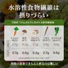 オーガランド (ogaland) イヌリン (500g) 粉末タイプ パウダー 水溶性食物繊維 さとうきび由来 健康やダイエットが気になる方