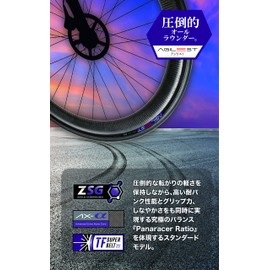 Panaracer Asirist 700x23C Clincher Black/Amber F723-AG-AX