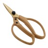 Sankyo Corporation sita Wood Style Titanium Coated Plant Shears A821