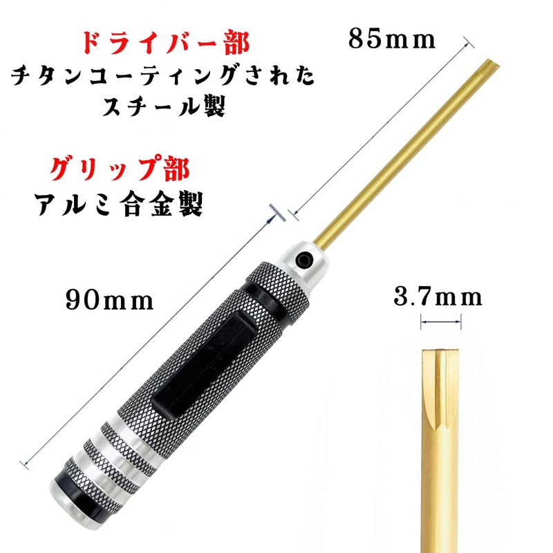 VISPREA Bait Reel 0.16 inch (4.0 mm) Hole, Screwdriver, Hex