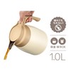 Thermos TTB-1001 CRW Stainless Steel Pot 3.3 gal (1 L)