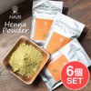 Tirakita Henna Powder for Hair, 3.5 oz (100 g), Set