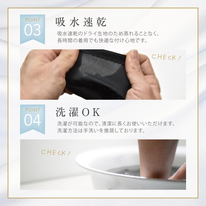 [HANDS UP MARKET] Gloves, UV Protection, UV Protection, Women's, Mesh,