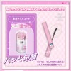 Idol Class Lashes Bunchy Curl Mascara, Waterproof, Sweat and Tear