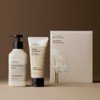 Beyond 딥 모이스처 베이직 세트 Deep Moisture Basic Set